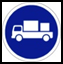 Delivery vehicles only