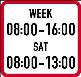 Time limit subgroup