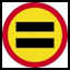Unauthorised vehicles prohibited